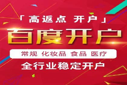 SEM广告优化：成功案例与策略分享