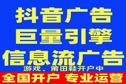 推广信息流广告的A/B测试与优化实践